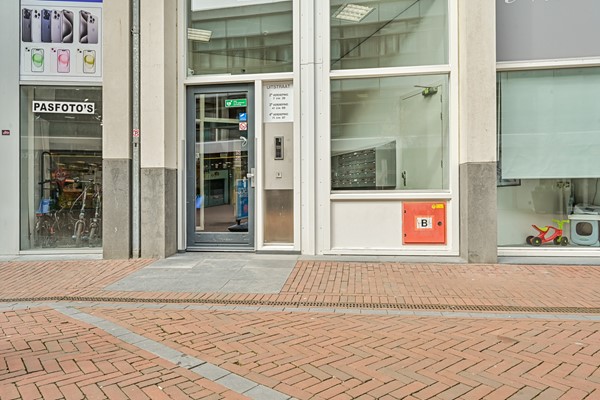 Medium property photo - Uitstraat 65, 3201 EN Spijkenisse